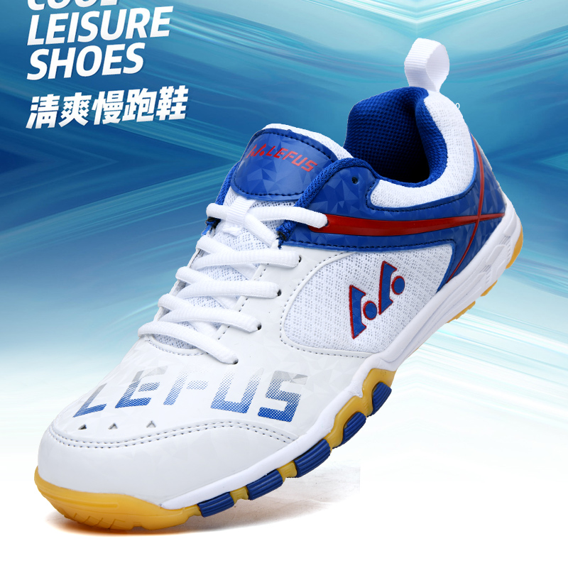 Badminton Vector - Lefus Brand Table Tennis Shoes Badminton