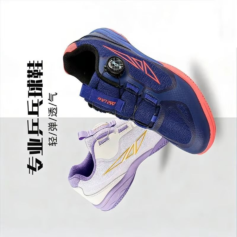 Professional Table Tennis Shoe - đánh giá và giá Badminton Vector