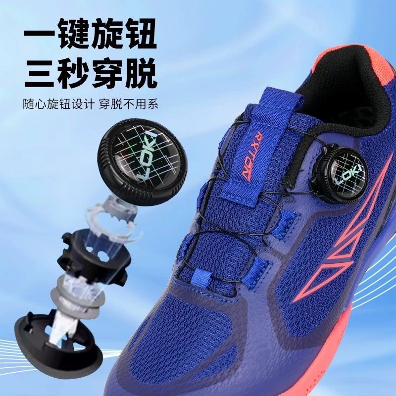 Professional Table Tennis Shoe - đánh giá và giá Badminton Vector