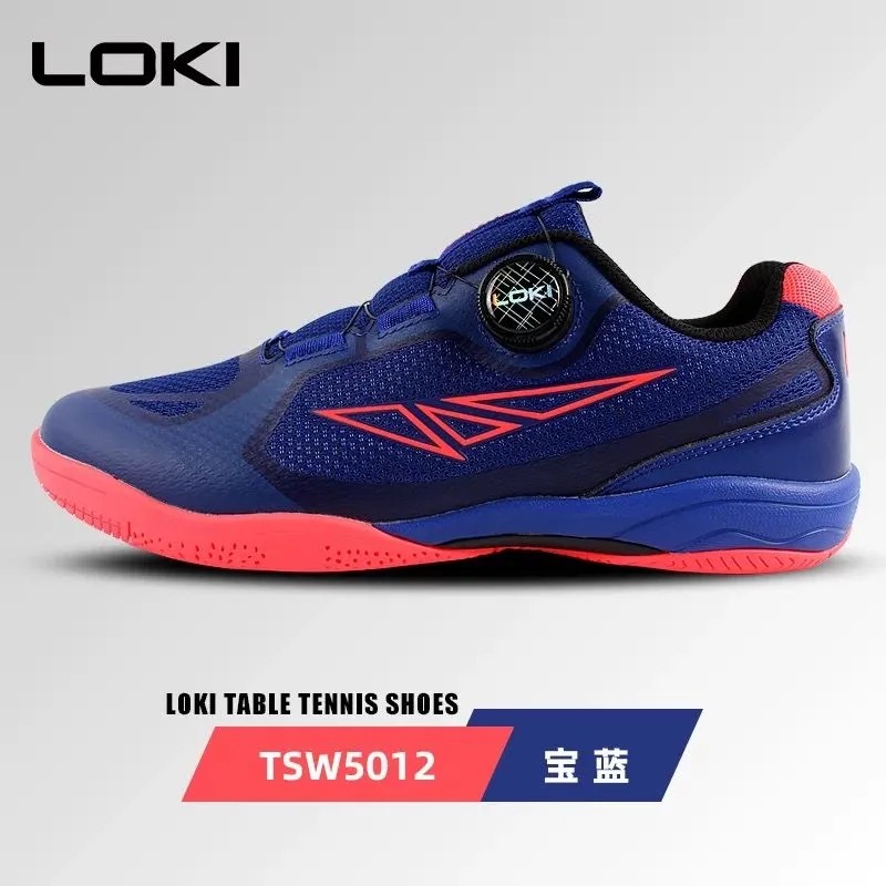 Professional Table Tennis Shoe - đánh giá và giá Badminton Vector