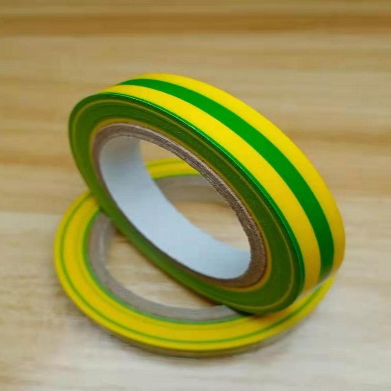 10 Meter Long Strong Self-Adhe - đánh giá và giá Badminton Emoji