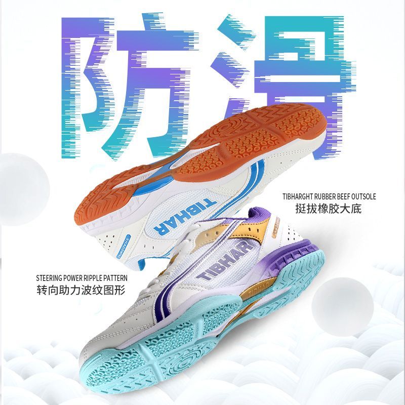 2025 Hot Sale Table Tennis Sho - đánh giá và giá Badminton Vector