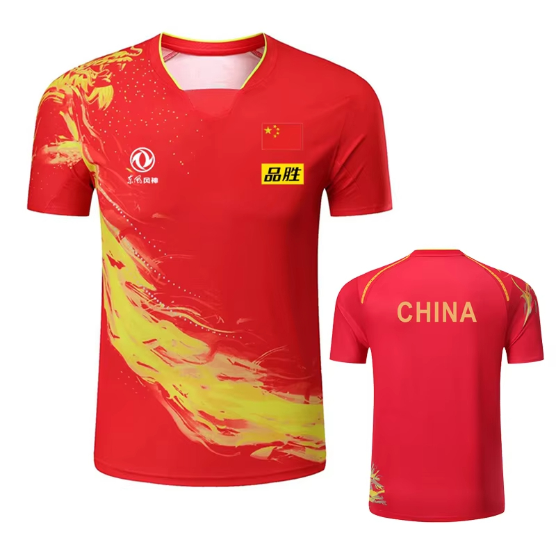 China Dragon Table Tennis Prin - đánh giá và giá Badminton Png