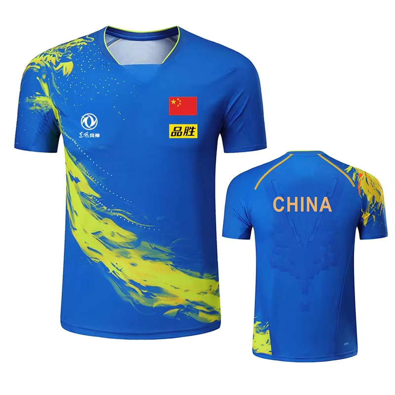 China Dragon Table Tennis Prin - đánh giá và giá Badminton Png